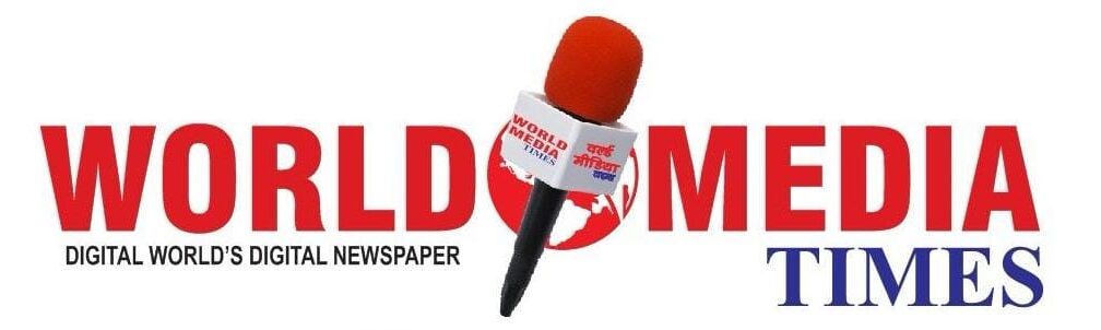 World media time
